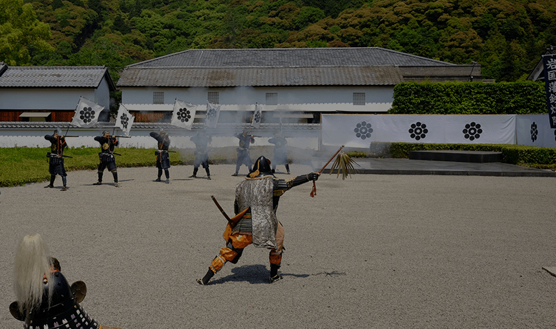 岩国藩の伝統を後世へ繋ぐ